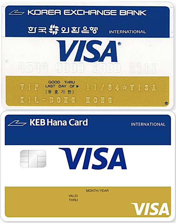 1978년 외환카드가 최초로 출시한 국내 첫 신용카드 디자인(사진 위)와 올해 한정판으로 출시된 1Q Daily+ 카드 모습. 사진=하나카드 