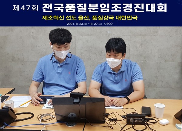 사진=한국수력원자력