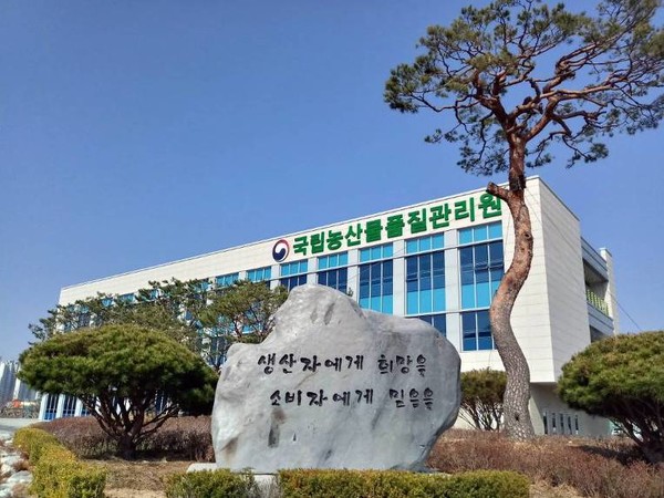"중국산 김치, 국내산 둔갑"…툴스돈가츠 가맹점, 원산지 표시 위반으로...