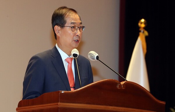 한덕수 국무총리가 23일 세종시 정부세종청사에서 열린 취임식에서 취임사를 하고 있다. 사진=뉴시스