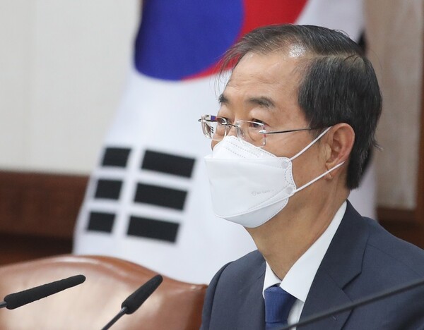 한덕수 국무총리가 30일 오전 서울 종로구 정부서울청사에서 열린 임시국무회의를 주재하며 발언하고 있다. 사진=뉴시스