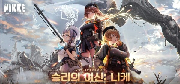 [리뷰] 승리의 여신 니케, 일러스트로 장르 한계 극복 도전…조작법 아쉽