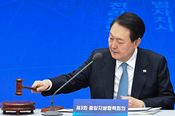 윤석열 대통령이 10일 전북 전주 완산구 전북도청에서 열린 제3회 중앙지방협력회의를 주재하고 있다. (사진=대통령실 제공) 2023.02.10. /뉴시스