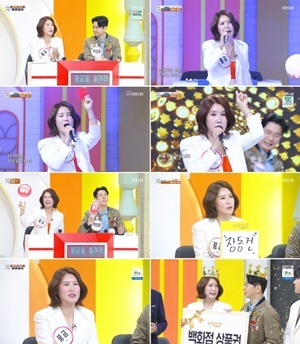 가수 풍금 '아침마당' 출연, 개그맨 박성호와 호흡 맞추며 최종 우승