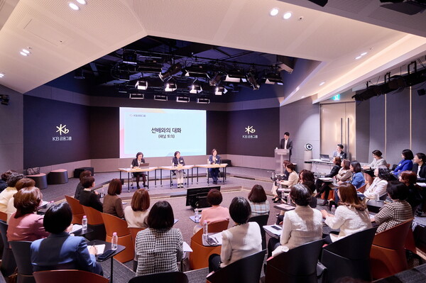 19일 오후 개최된 'WE STAR 멘토링 프로그램' 오리엔테이션 모습