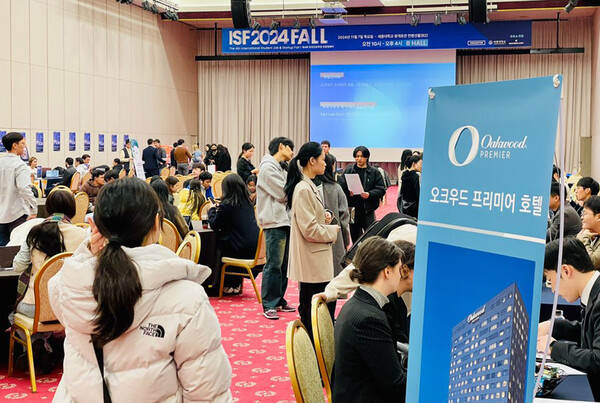 사진=세종대학교