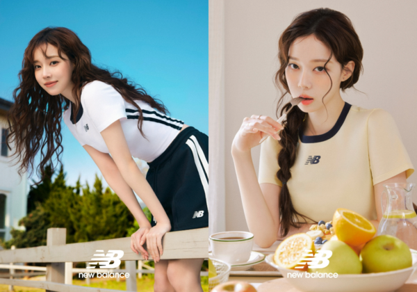 사진=뉴발란스