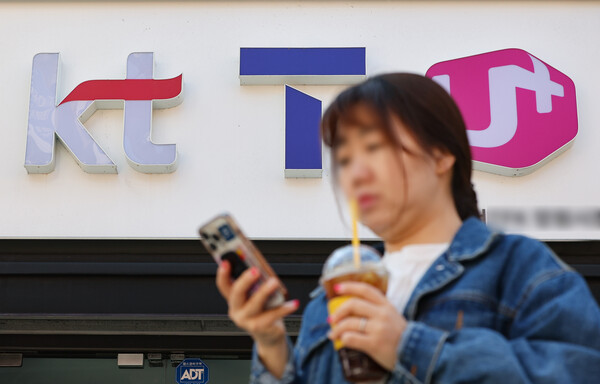 과학기술정보통신부의 '위약금 면제' 판단에 따라 SK텔레콤의 연간 실적이 영향을 받을 전망이다. 사진=뉴시스