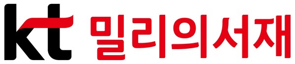 밀리의서재가 콘텐츠 포트폴리오를 더욱 확장한다. 사진=밀리의서재