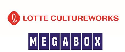 / 사진=롯데지주.