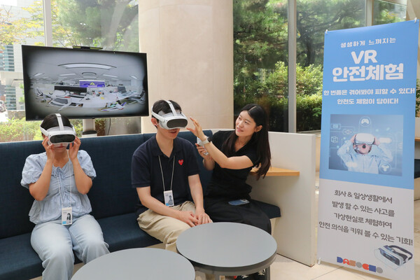 동아쏘시오그룹은 근로자를 대상으로 중대재해 훈련을 진행했다. 사진=동아쏘시오그룹