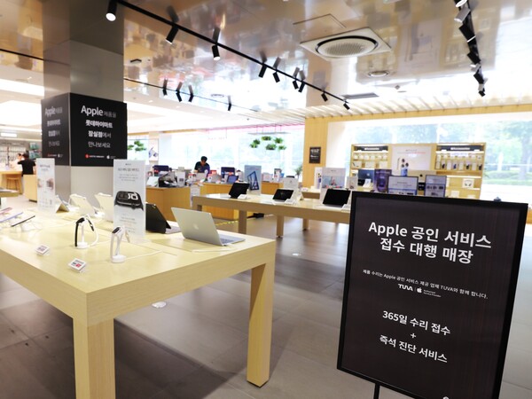 / 사진=롯데하이마트.