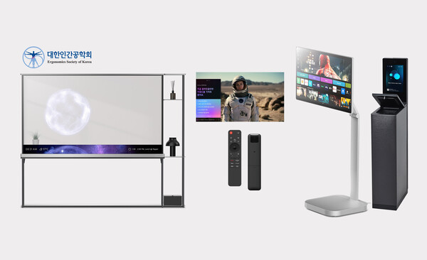 LG전자가 '2025 인간공학디자인어워드'에서 2년 연속 최다 수상의 영예를 안았다. 사진=LG전자