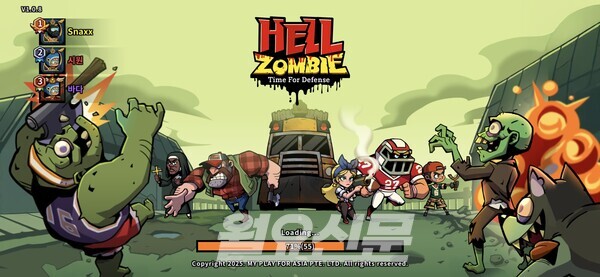 이디오크러시의 헬좀비 메인 화면. 사진=편슬기 기자
