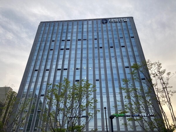 대방건설이 2025년 시공능력평가에서 전년보다 한 단계 상승한 22위를 기록했다. 사진=대방건설