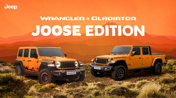 지프가 랭글러 글래디에이터 '주스 에디션'을 20대 한정 출시한다. 사진=지프