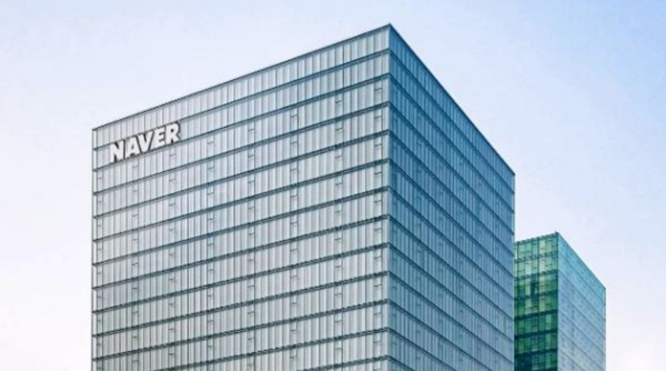 경기도 성남시 분당구 네이버 본사 사옥 (사진=네이버)