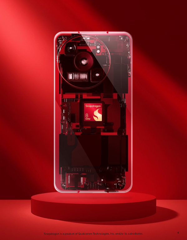 삼성전자 갤럭시 S25 시리즈와 갤럭시Z 폴드7에 사용된 퀄컴의 프리미엄 모바일 칩셋 '스냅드래곤8 엘리트'. 사진=퀄컴