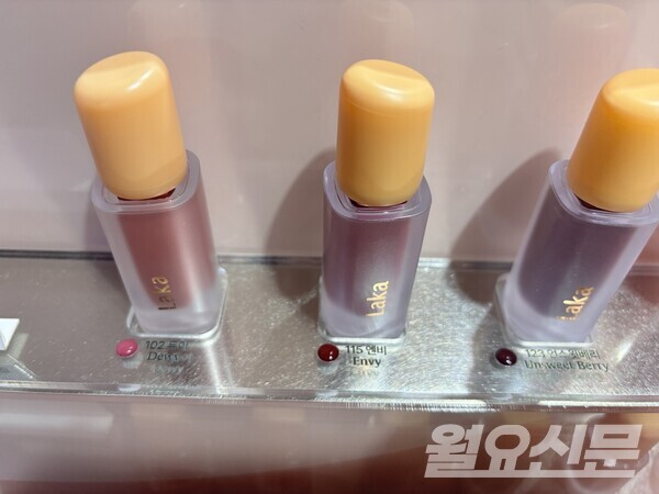 라카의 인기 상품 엔비 색상이다. 사진=김나연 기자