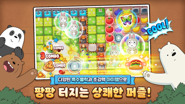 위메이드플레이가 2분기 매출 296억원, 영업이익 25억원, 당기순이익 136억원을 기록했다. 사진은 위메이드플레이의 퍼즐 게임 '위베어 베어스 더퍼즐'. 사진=위메이드플레이