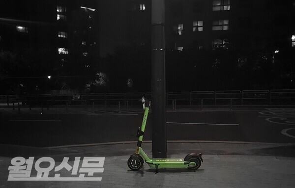 전동킥보드. 사진=월요신문