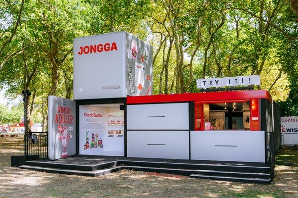 대상의 '종가'는 영국 런던의 'APE 2025'에 참가해 김치를 소개한다. 사진=대상