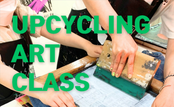 영풍이 고객사 가족을 초청해 '업사이클링 원데이 클래스'를 운영한다. 사진=영풍