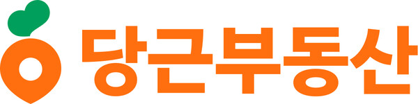 당근부동산이 허위 매물 원천 차단을 위한 '개인 직거래 매물 인증' 의무화에 나선다. 사진=당근