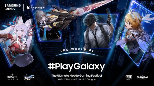 국내 주요 게임사들이 세계 최대 게임쇼 '게임스컴 2025'에 참가하는 가운데 삼성전자와 현대자동차의 참가가 눈길을 끈다. 사진은 삼성전자의 게임스컴 관련 이미지. 사진=삼성전자