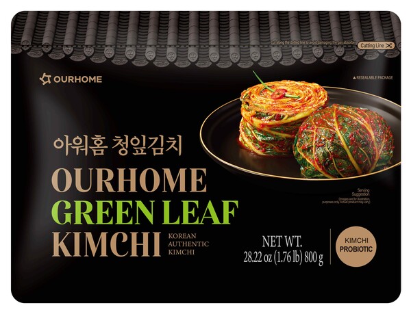 아워홈은 직접 개발한 청잎김치를 글로벌 코스트코 매장에 입점할 계획이다. 사진=아워홈