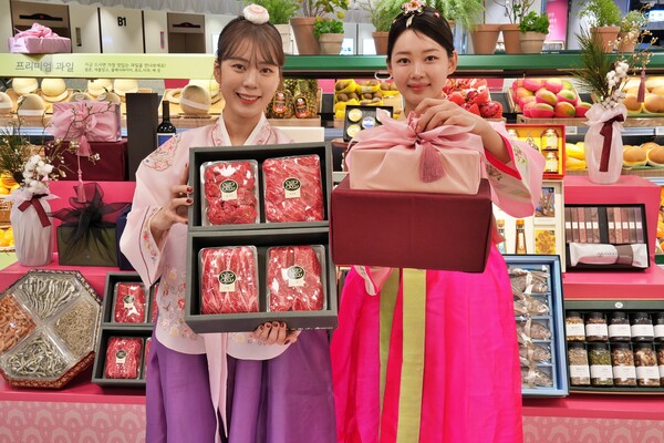 사진=롯데백화점.