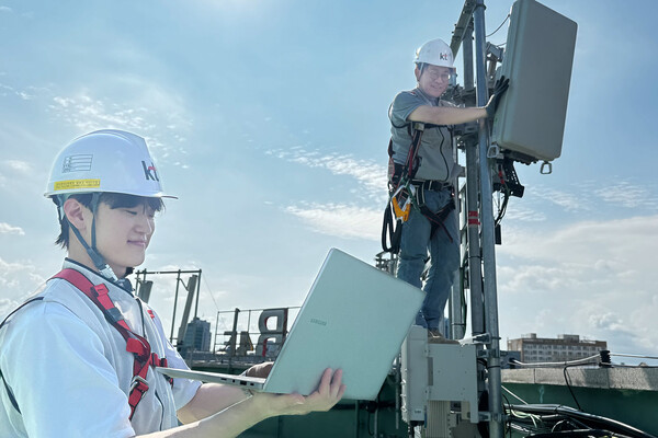 KT가 인공지능 기반 무선접속망의 기술 검증을 시작했다. 사진=KT
