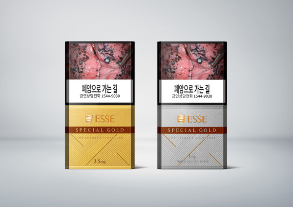 KT&G는 프리미엄 브랜드 '에쎄 스페셜 골드' 출시 20주년 기념 한정판을 출시했다. 사진=KT&G
