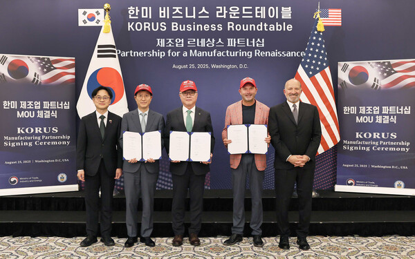 한국수력원자력은 25일(현지시간) 미국 워싱턴DC 윌러드 인터콘티넨탈 호텔에서 삼성물산, 미국 민간 에너지 기업 페르미 아메리카(Fermi America)와 '첨단 에너지 복합센터 건설 협력을 위한 업무협약(MOU)'을 체결했다. 사진=한수원