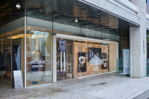 르베이지는 김희찬 작가와 협업을 발표했다. 사진=삼성물산