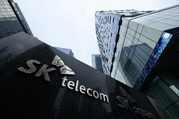 SK텔레콤이 사이버 침해 사고로 인한 과징금을 부과받았다. 사진=뉴시스