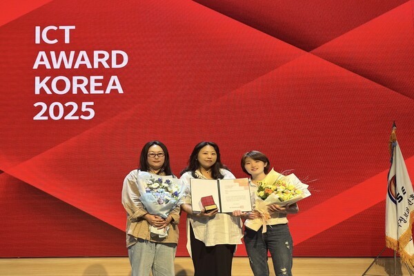 LG유플러스가 국내 최대 ICT 시상식에서 2년 연속 '금상'을 수상했다. 사진=LG유플러스