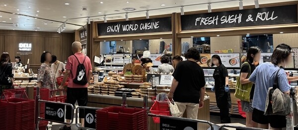 사진=이랜드리테일