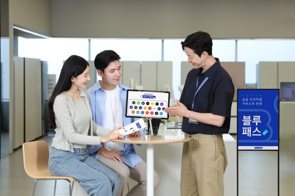 삼성전자 'AI 구독클럽'의 혜택이 강화된다. 사진=삼성전자