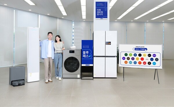 삼성전자 'AI 구독클럽'의 혜택이 강화된다. 사진=삼성전자