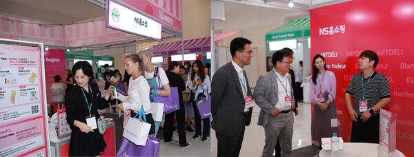 NS홈쇼핑이 참여한 '서울뷰티위크' 행사가 성료했다. 사진=NS홈쇼핑