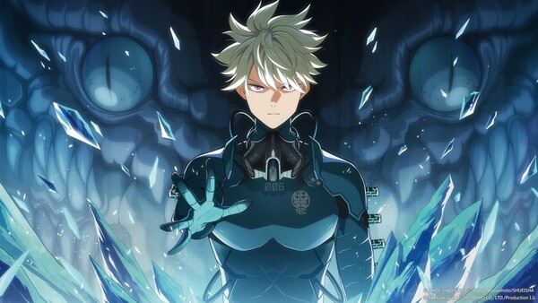 '괴수 8호: THE GAME' 캐릭터 스틸컷. 사진=아카츠키 게임즈