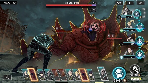 '괴수 8호: THE GAME' 전투 시스템. 사진=아카츠키 게임즈