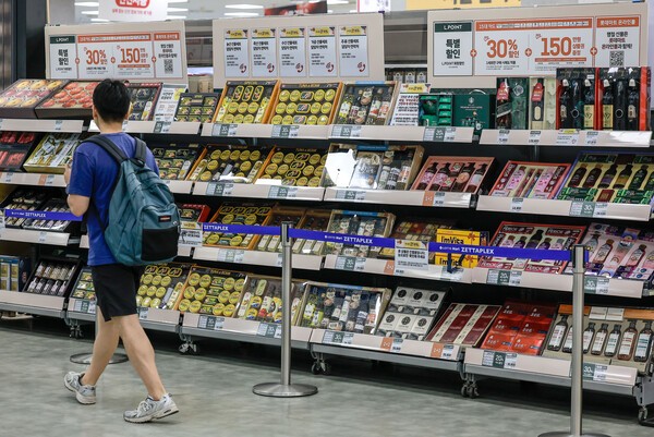 서울 중구 롯데마트 서울역점에 추석 선물세트가 진열되어 있다. 사진=뉴시스