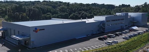 CJ제일제당 일본 치바 공장 전경. 사진=CJ제일제당