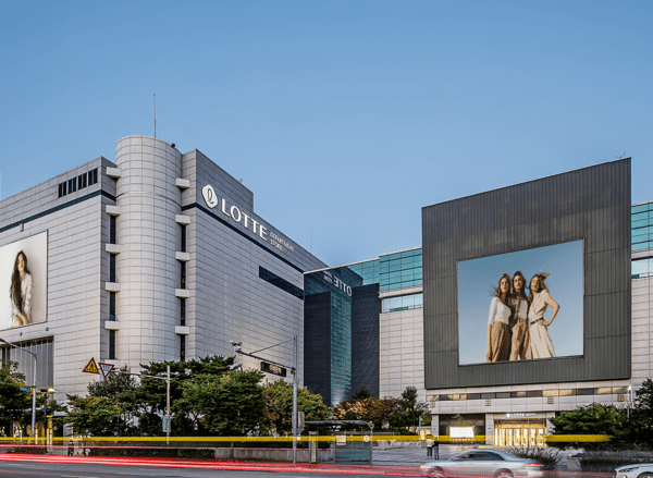 롯데백화점 인천점 전경. 사진=롯데백화점