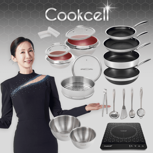 NS홈쇼핑은 ‘쿡셀 홀로그램 큐브팬 가마솥 세트’를 홈쇼핑 최초 선보인다. 사진=NS홈쇼핑