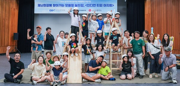 LG유플러스가 협업을 통해 개발한 '찾아가는 이동형 놀이터' 모습. 사진=LG유플러스