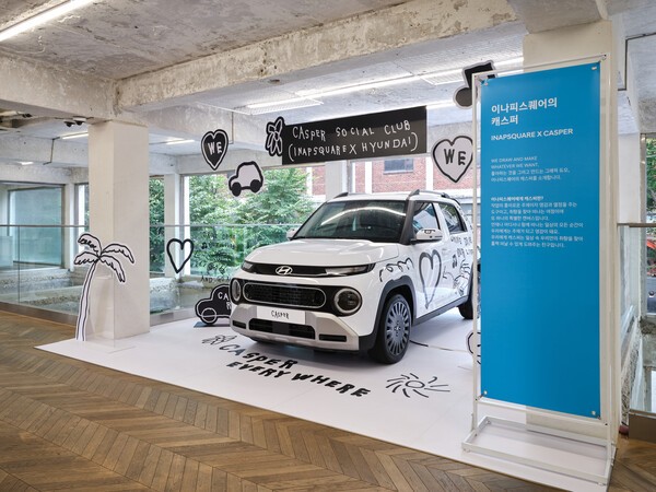 전시장 2층에는 일러스트 작가 이나피스퀘어와 협업한 캐스퍼 차량이 전시된다. 사진=현대자동차