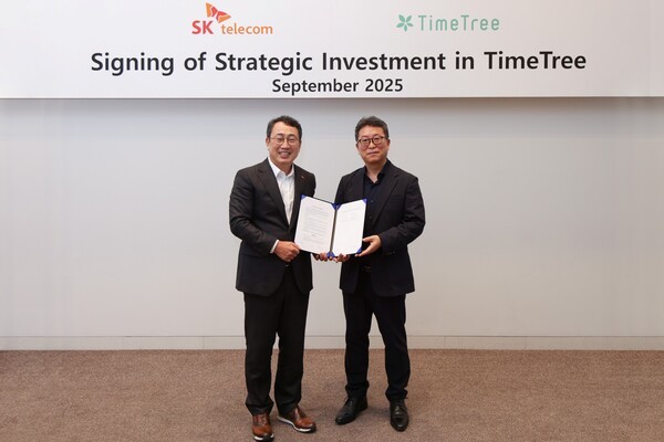 SK텔레콤이 일본 타임트리와 파트너십을 체결하고 'AI 에이전트' 시장 공략에 나선다. 사진=SK텔레콤